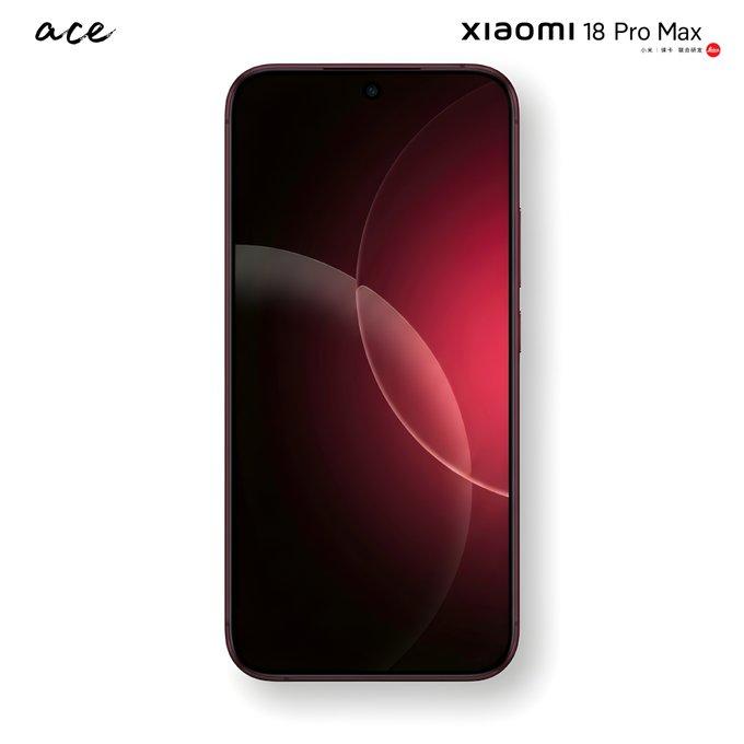 Xiaomi dévoile le Cutting Edge 18 Pro Max : une nouvelle ère dans l'innovation des smartphones