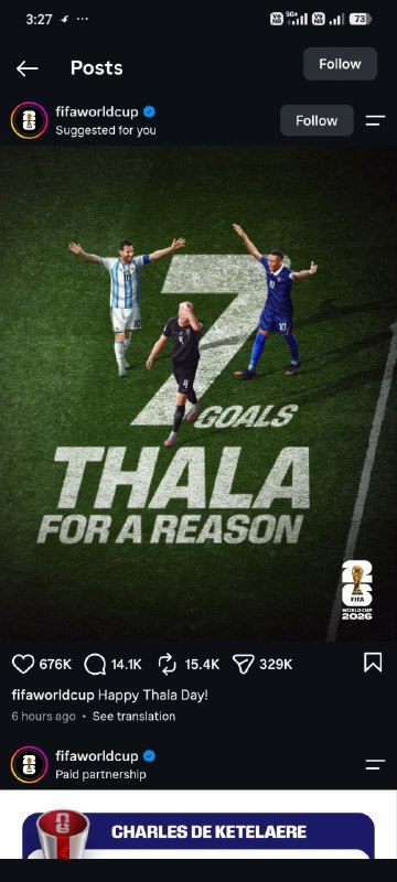 "Thala: 성공을 위한 전략적 선택"