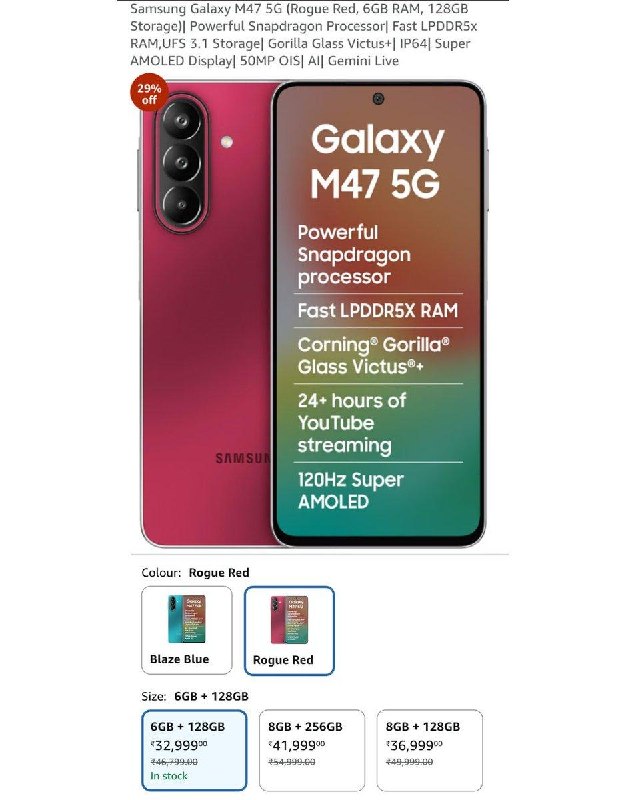 Samsung erhöht die Preise für das Galaxy M47 5G-Modell