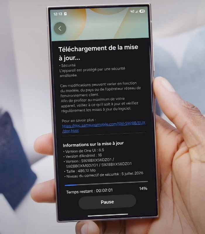 Galaxy S24 Series ต้อนรับการอัปเดตเดือนกรกฎาคม: One UI 8.5 วางจำหน่ายแล้วในยุโรป