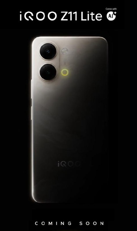 iQOO Z11 Lite devrait bientôt faire ses débuts en Inde