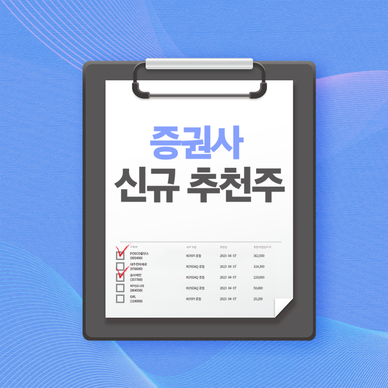One UI 8.5 June update is now live in Korea for S24 Series with Build: S928NKSS6DZF3