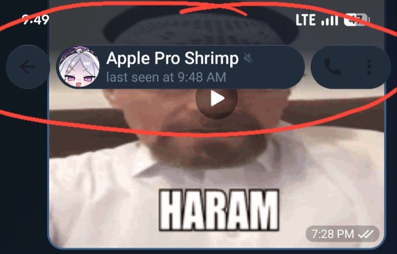 What is this UI 😭