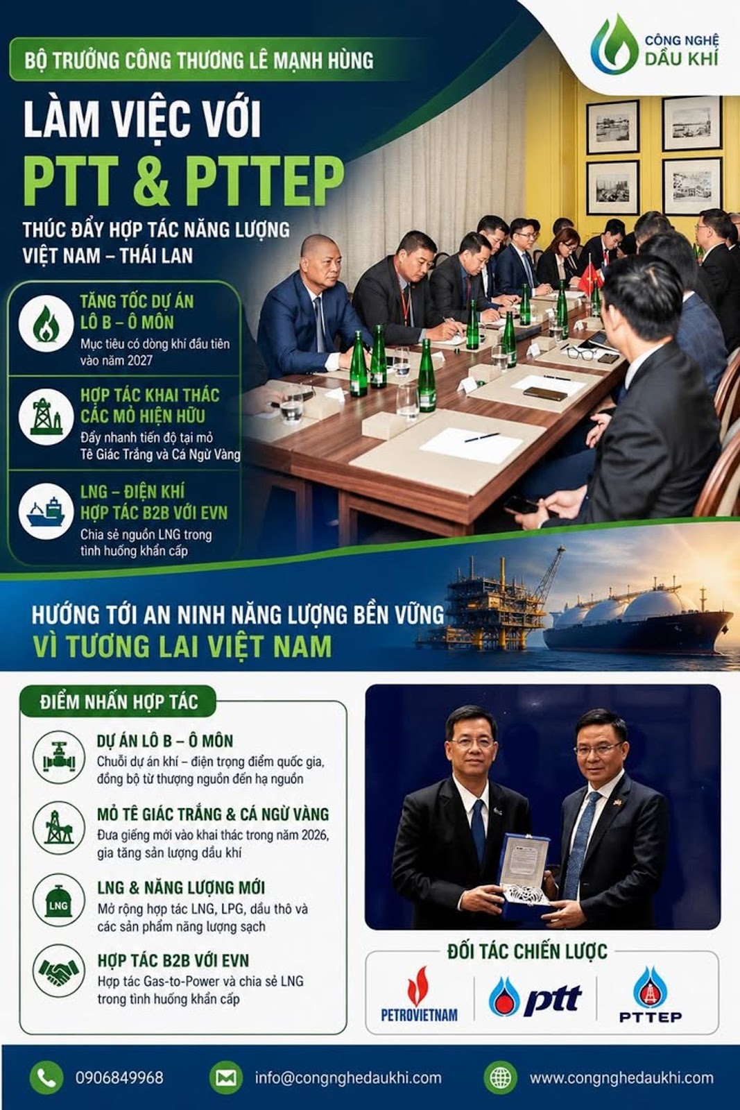 BỘ TRƯỞNG CÔNG THƯƠNG LÊ MẠNH HÙNG LÀM VIỆC VỚI PTT VÀ PTTEP, SIÊU DỰ ÁN LÔ B - Ô MÔN TĂNG TỐC
