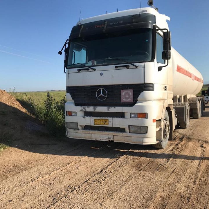 Iraq Kiên Trì Tuyến Dầu Qua Syria Dù Lối Hormuz Sắp Mở Lại