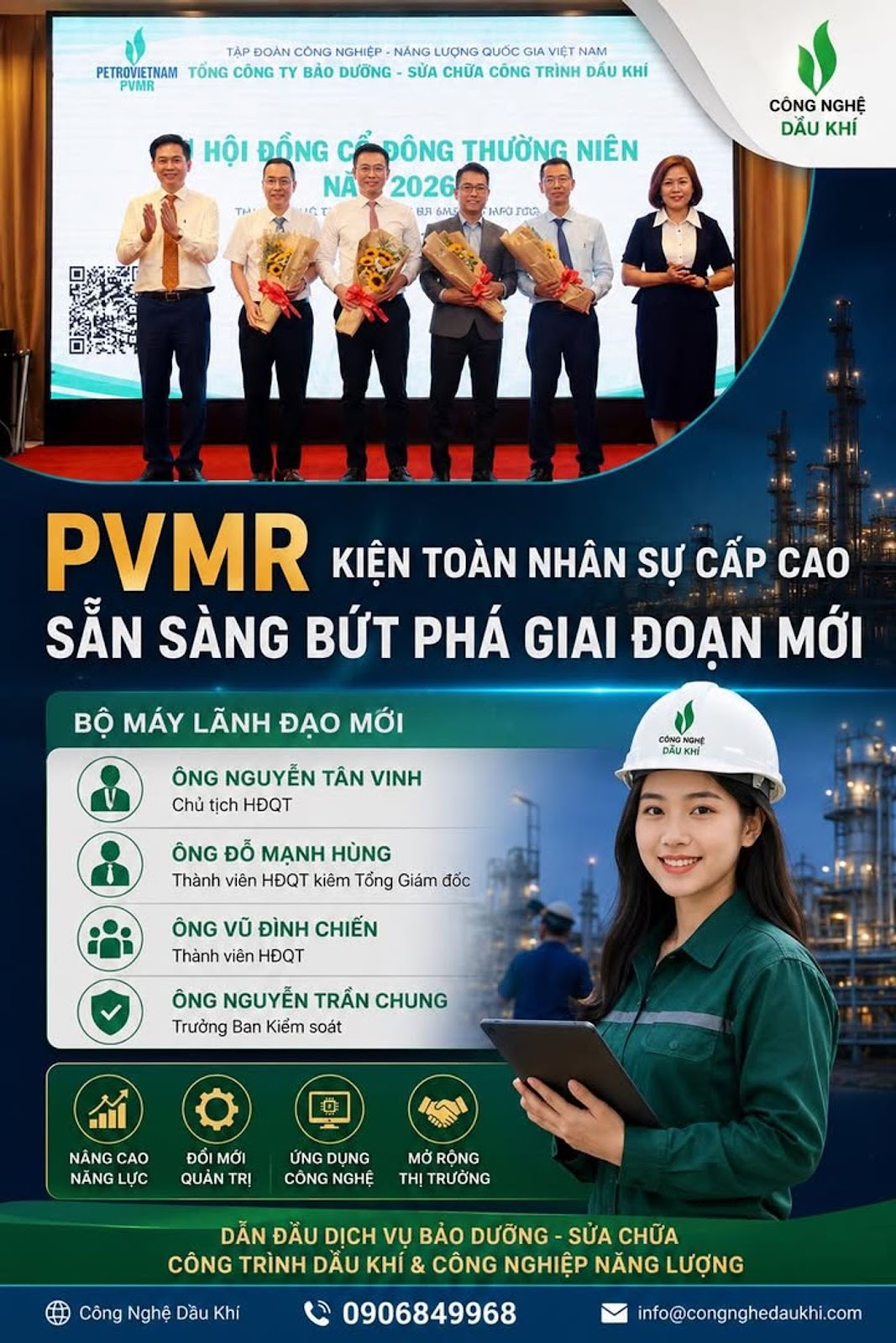 PVMR BẤT NGỜ THAY CHỦ TỊCH VÀ TỔNG GIÁM ĐỐC CÙNG LÚC, ĐIỀU GÌ ĐANG DIỄN RA TẠI “CỖ MÁY BẢO DƯỠNG” CỦ